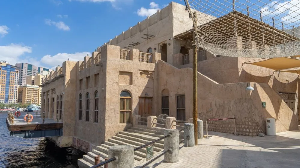 View in Souq Al Marfa
